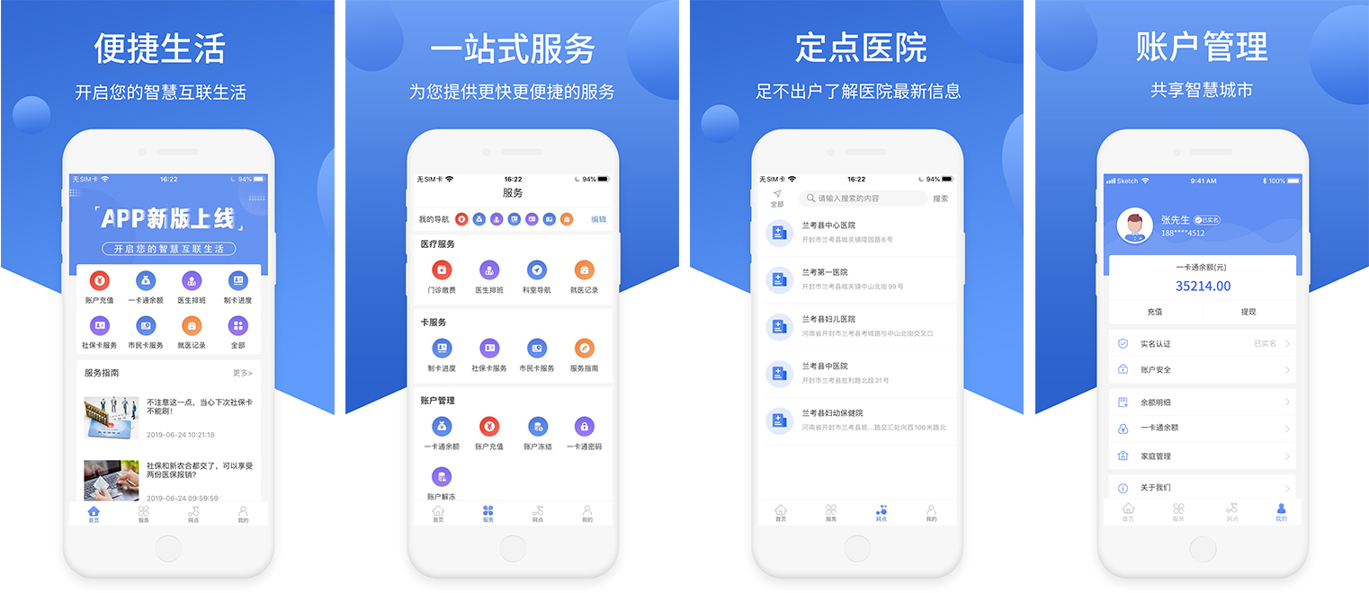 20201022_145326_723492.jpg 未標(biāo)題-1.jpg