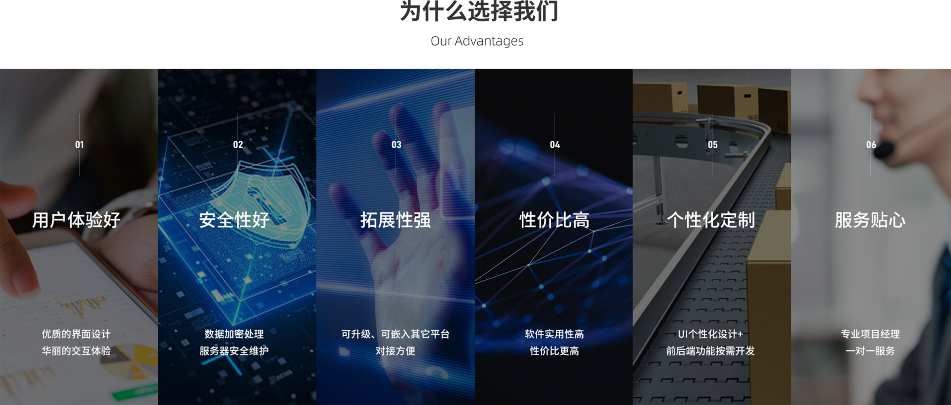 共享菜園服務(wù)平臺(tái) 共享菜園服務(wù)平臺(tái)