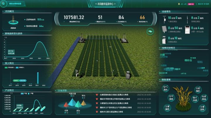 平臺(tái)1 (6).jpg