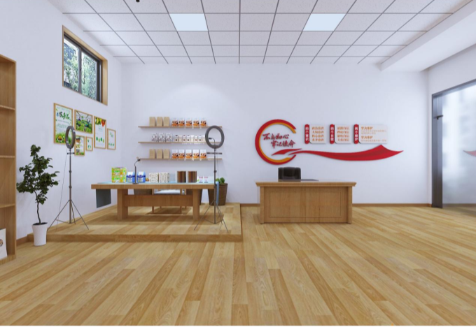 一村九園6.png 一村九園6.png